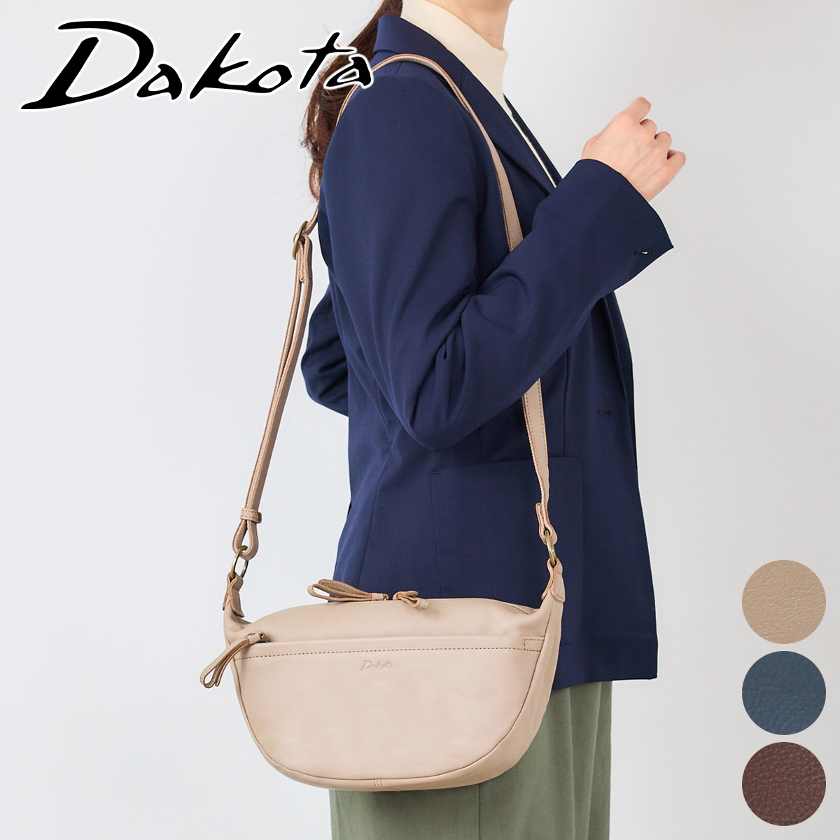 Dakota ダコタ リベロ ミニショルダーバッグ 1034673