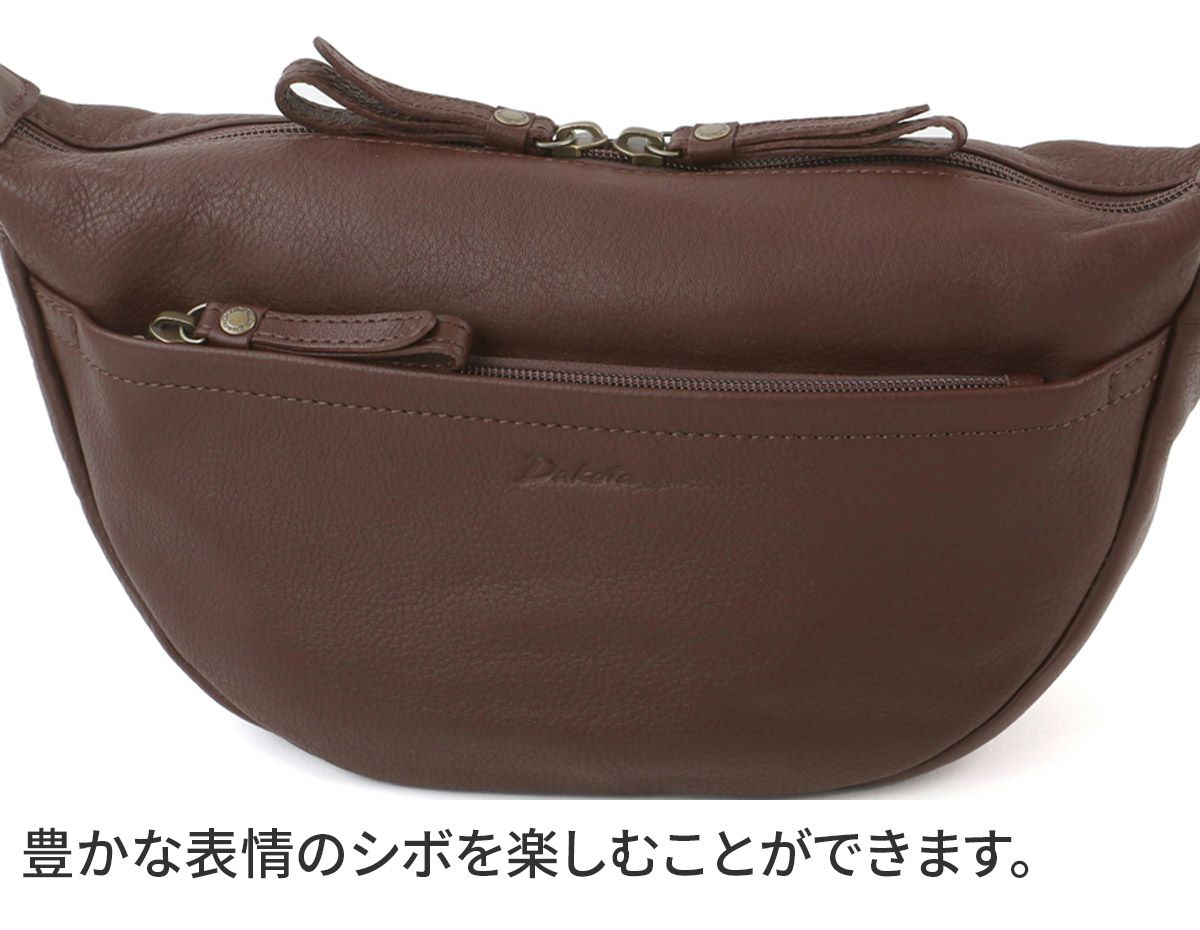 Dakota ダコタ リベロ ミニショルダーバッグ 1034673