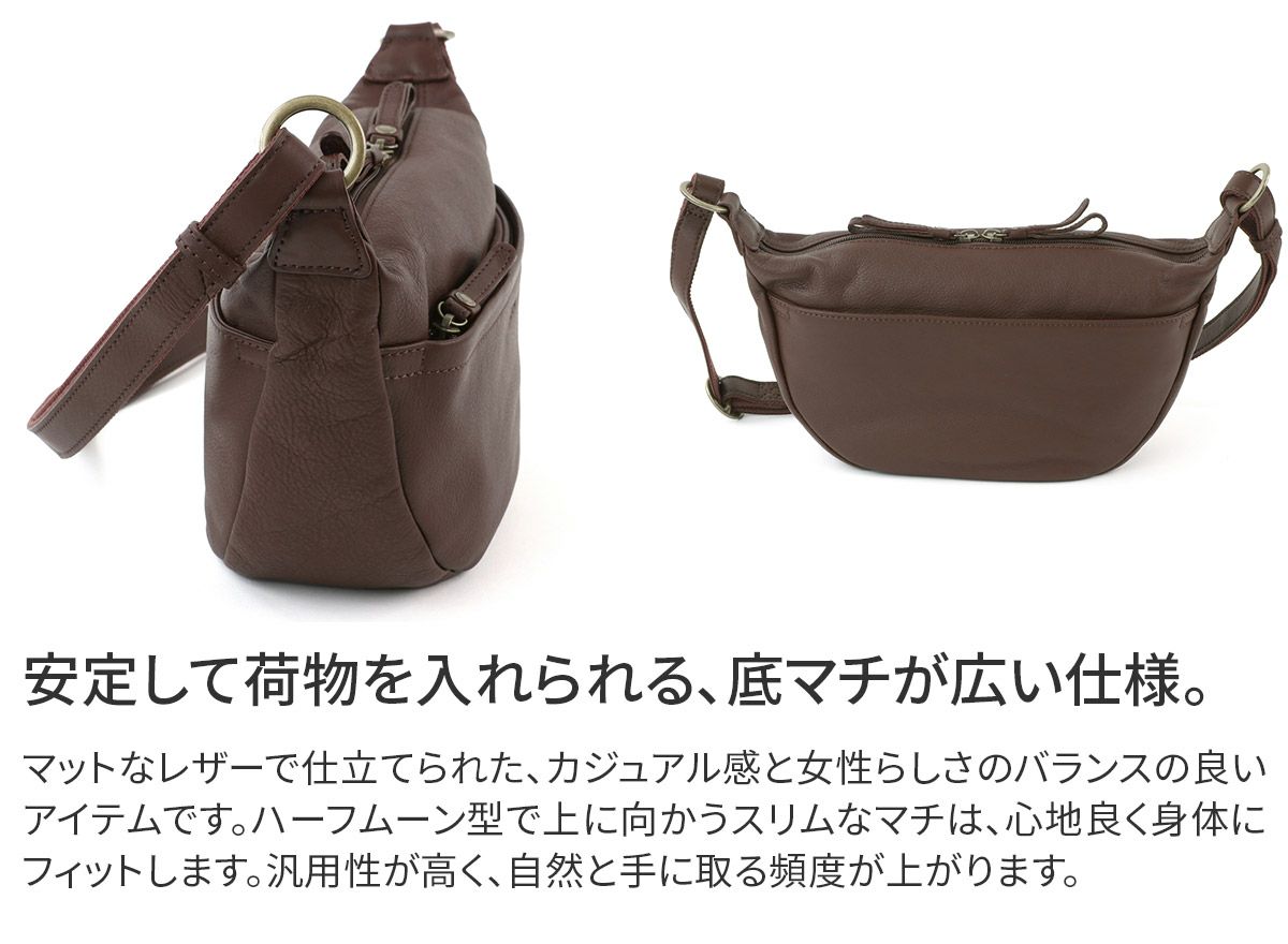 Dakota ダコタ リベロ ミニショルダーバッグ 1034673