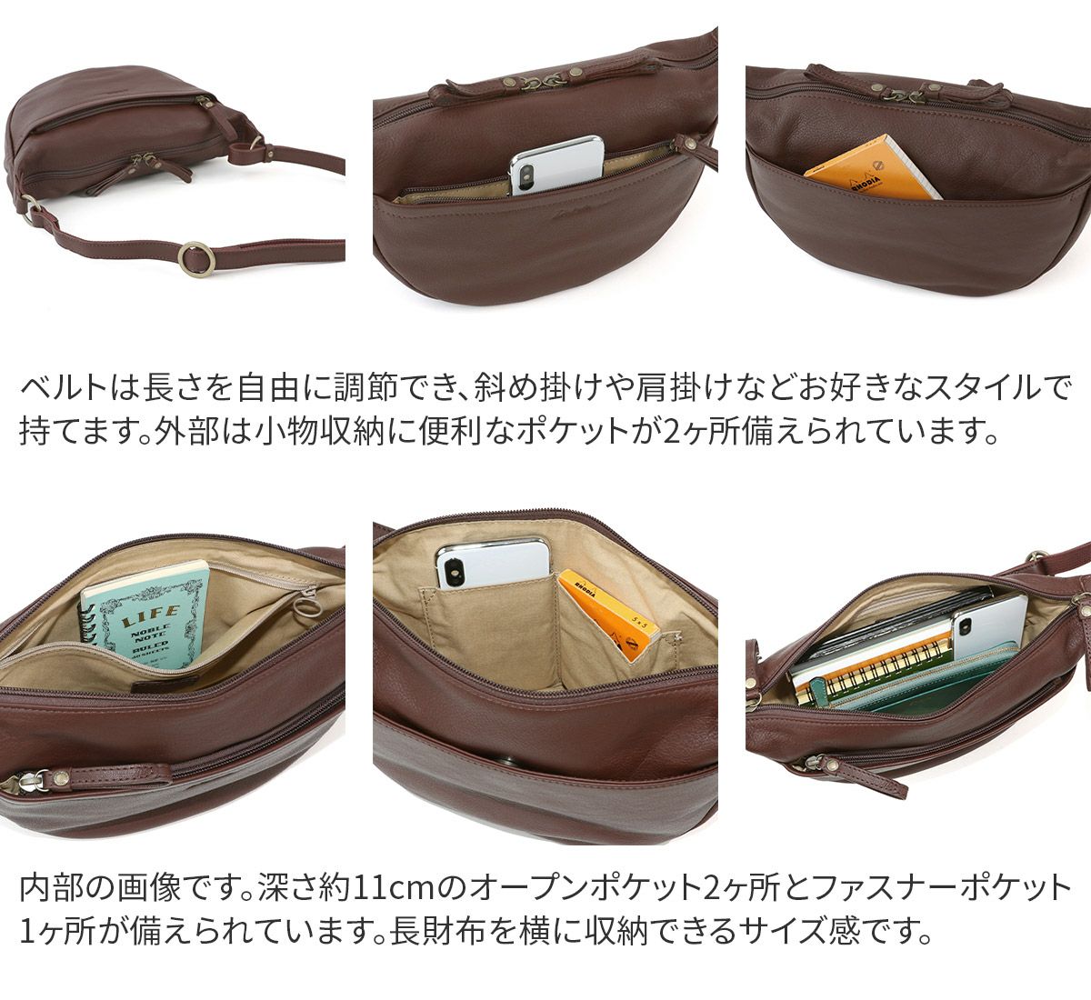 Dakota ダコタ リベロ ミニショルダーバッグ 1034673