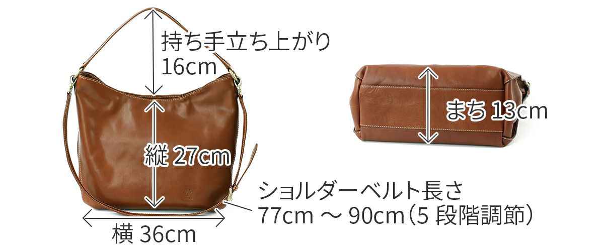 ALBERO アルベロ SAFARINA サファリーナ 2WAYショルダーバッグ 8883