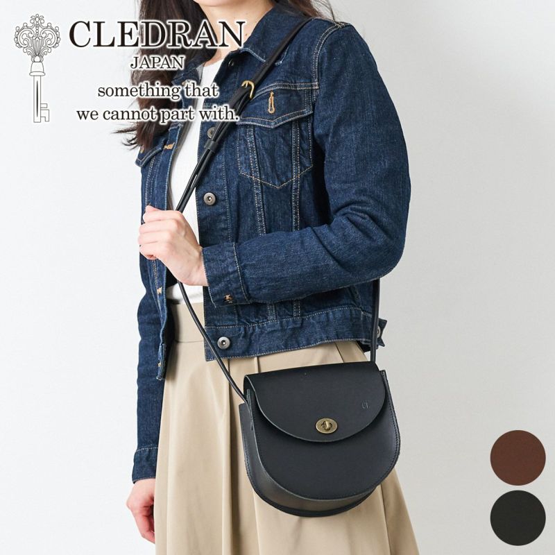 CLEDRAN クレドラン CINQ サンク ラウンドショルダーバッグ CR-CL3737