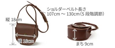 CLEDRAN クレドラン CINQ サンク ラウンドショルダーバッグ CR-CL3737