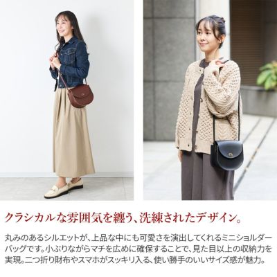 CLEDRAN クレドラン CINQ サンク ラウンドショルダーバッグ CR-CL3737