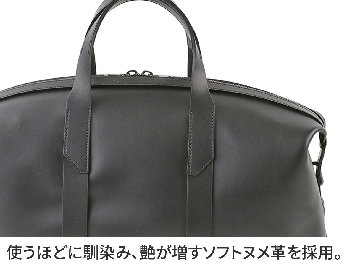 HERGOPOCH エルゴポック MG2 Series MG2シリーズ 2WAYボストンバッグ MG2-BT