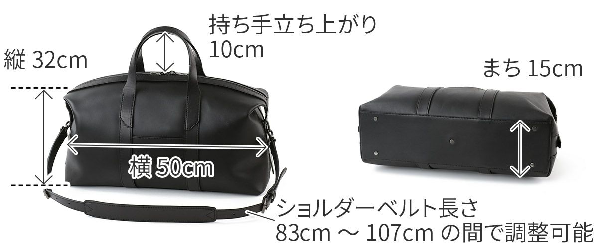 HERGOPOCH エルゴポック MG2 Series MG2シリーズ 2WAYボストンバッグ MG2-BT