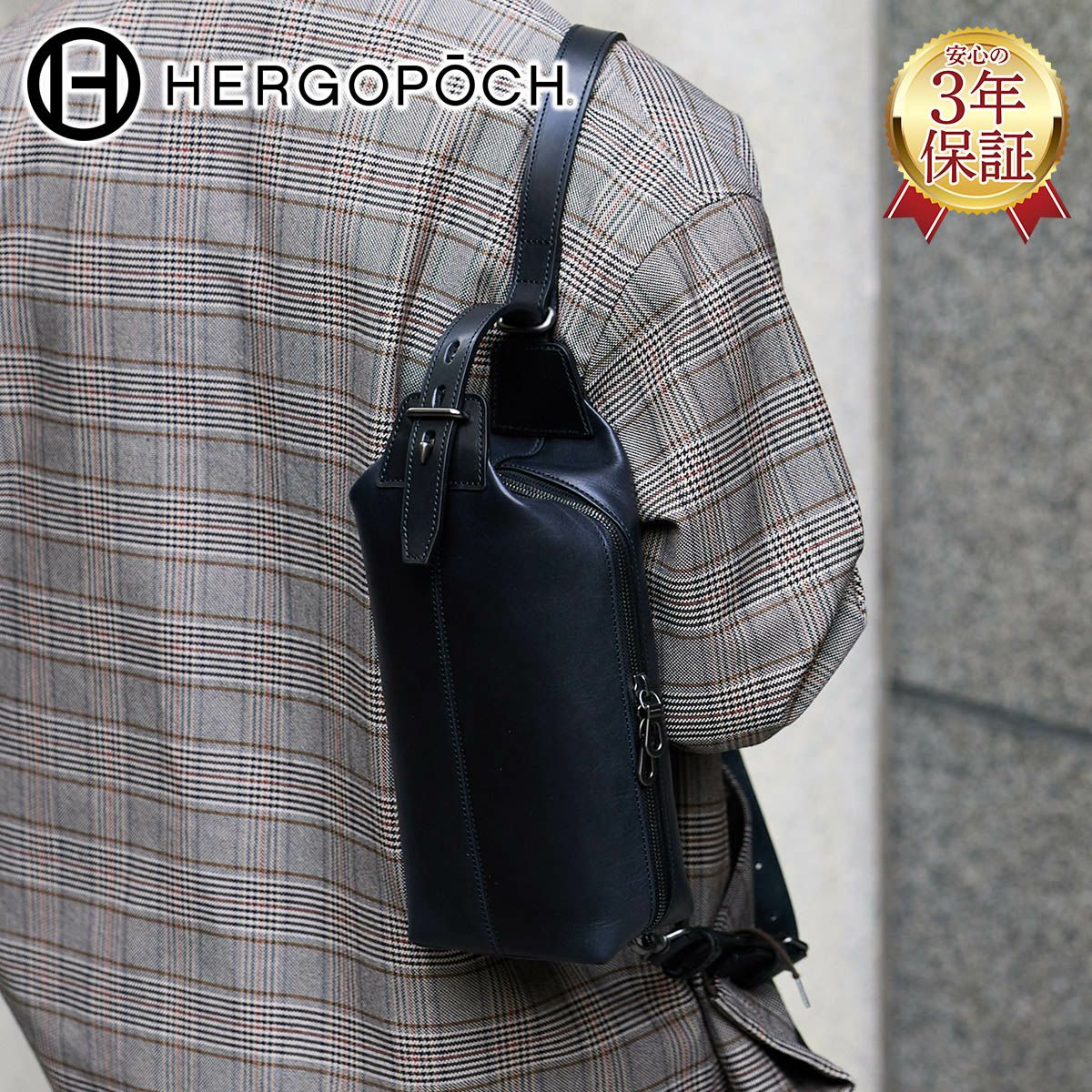 HERGOPOCH エルゴポック MG2 Series MG2シリーズ クラッチショルダーバッグ MG2-SSR