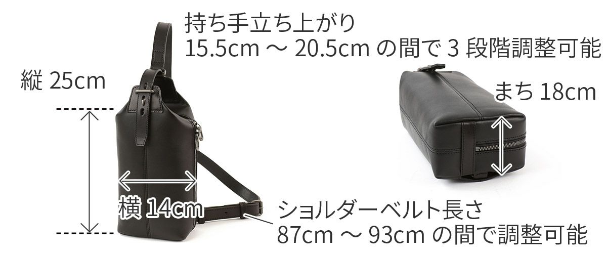 HERGOPOCH エルゴポック MG2 Series MG2シリーズ クラッチショルダーバッグ MG2-SSR