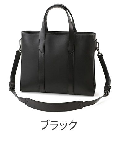 HERGOPOCH エルゴポック MG2 Series MG2シリーズ 2WAYトートバッグ MG2-TT