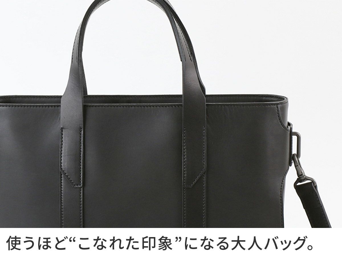 HERGOPOCH エルゴポック MG2 Series MG2シリーズ 2WAYトートバッグ MG2-TT