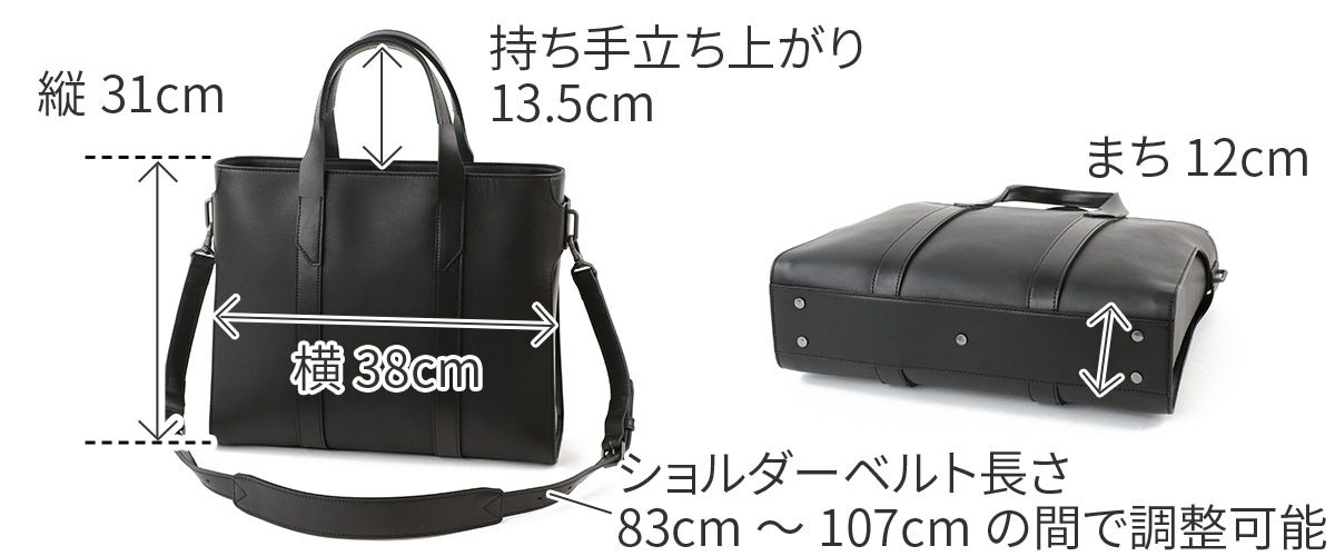 HERGOPOCH エルゴポック MG2 Series MG2シリーズ 2WAYトートバッグ MG2-TT