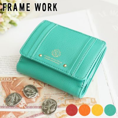 FRAME WORK フレームワーク メリー 小銭入れ付き二つ折り財布 0045030