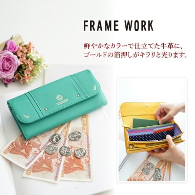 FRAME WORK フレームワーク メリー 小銭入れ付き長財布 0045032