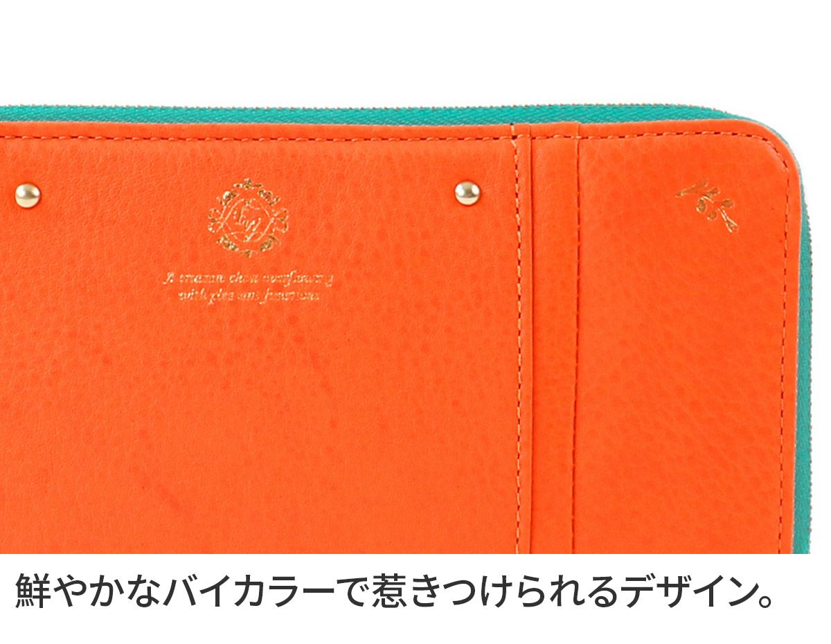 FRAME WORK フレームワーク メリー 小銭入れ付き長財布（L字ファスナー式） 0045034