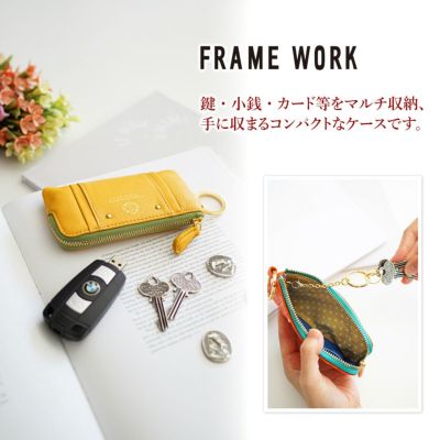 FRAME WORK フレームワーク メリー キーケース 0045035