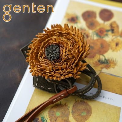 genten ゲンテン エヴァーチャーム ゴッホのひまわり 43902