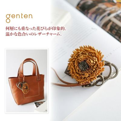 genten ゲンテン エヴァーチャーム ゴッホのひまわり 43902