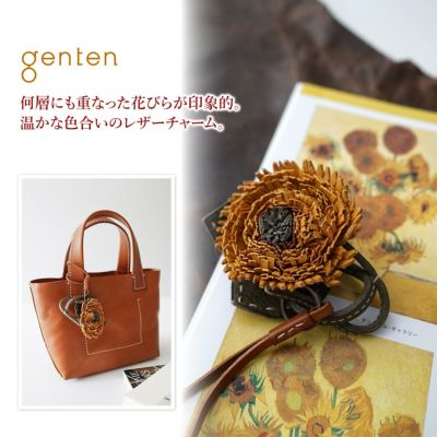 genten ゲンテン エヴァーチャーム ゴッホのひまわり 43902