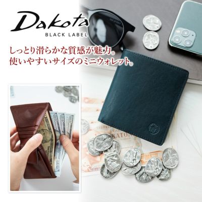 Dakota BLACK LABEL ダコタ ブラックレーベル フリムジー 小銭入れ付き二つ折り財布 0620030