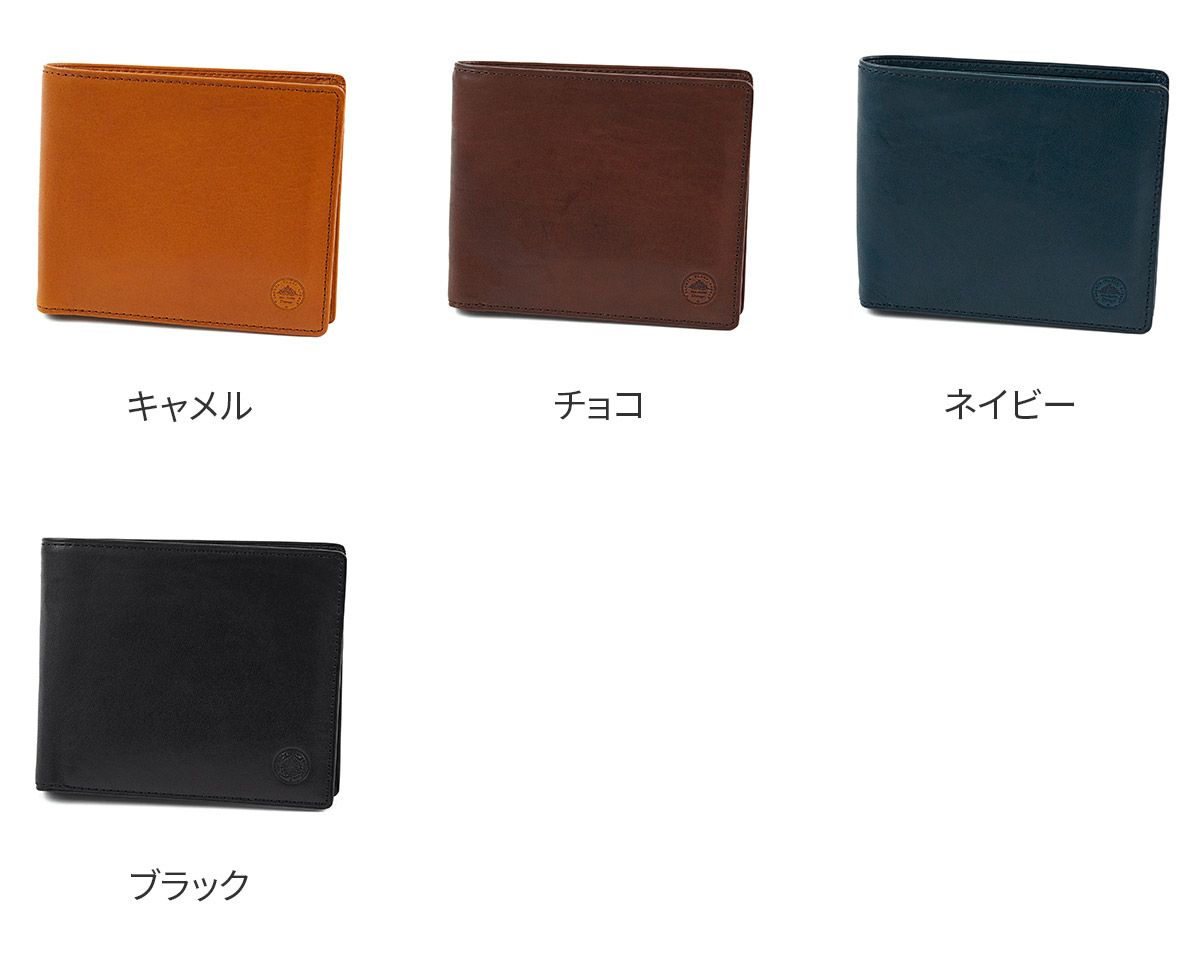 Dakota BLACK LABEL ダコタ ブラックレーベル フリムジー 二つ折り財布