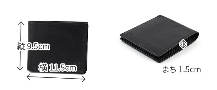 かめ74　希少サイズ❗️実物　L2B 黒タグ Dakota BLACK LABEL ダコタ ブラックレーベル フリムジー 二つ折り財布