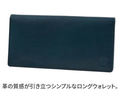 Dakota BLACK LABEL ダコタ ブラックレーベル フリムジー 小銭入れ付き長財布 0620032