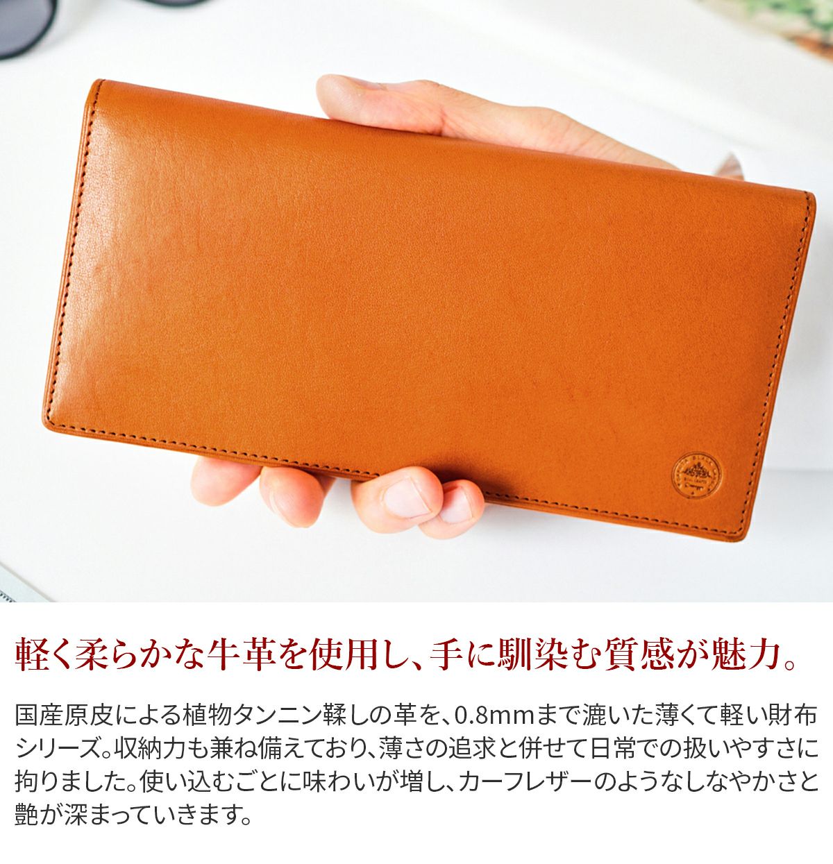 Dakota BLACK LABEL ダコタ ブラックレーベル フリムジー 小銭入れ付き長財布 0620032