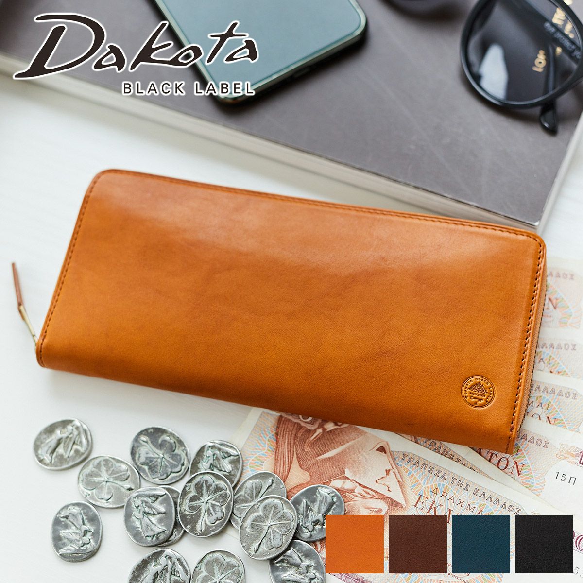 Dakota BLACK LABEL ダコタ ブラックレーベル フリムジー 小銭入れ付き