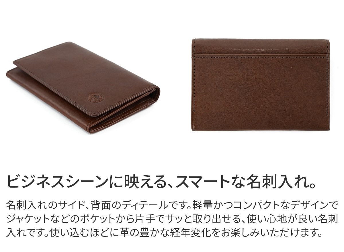 Dakota BLACK LABEL ダコタ ブラックレーベル フリムジー 名刺入れ 0620034