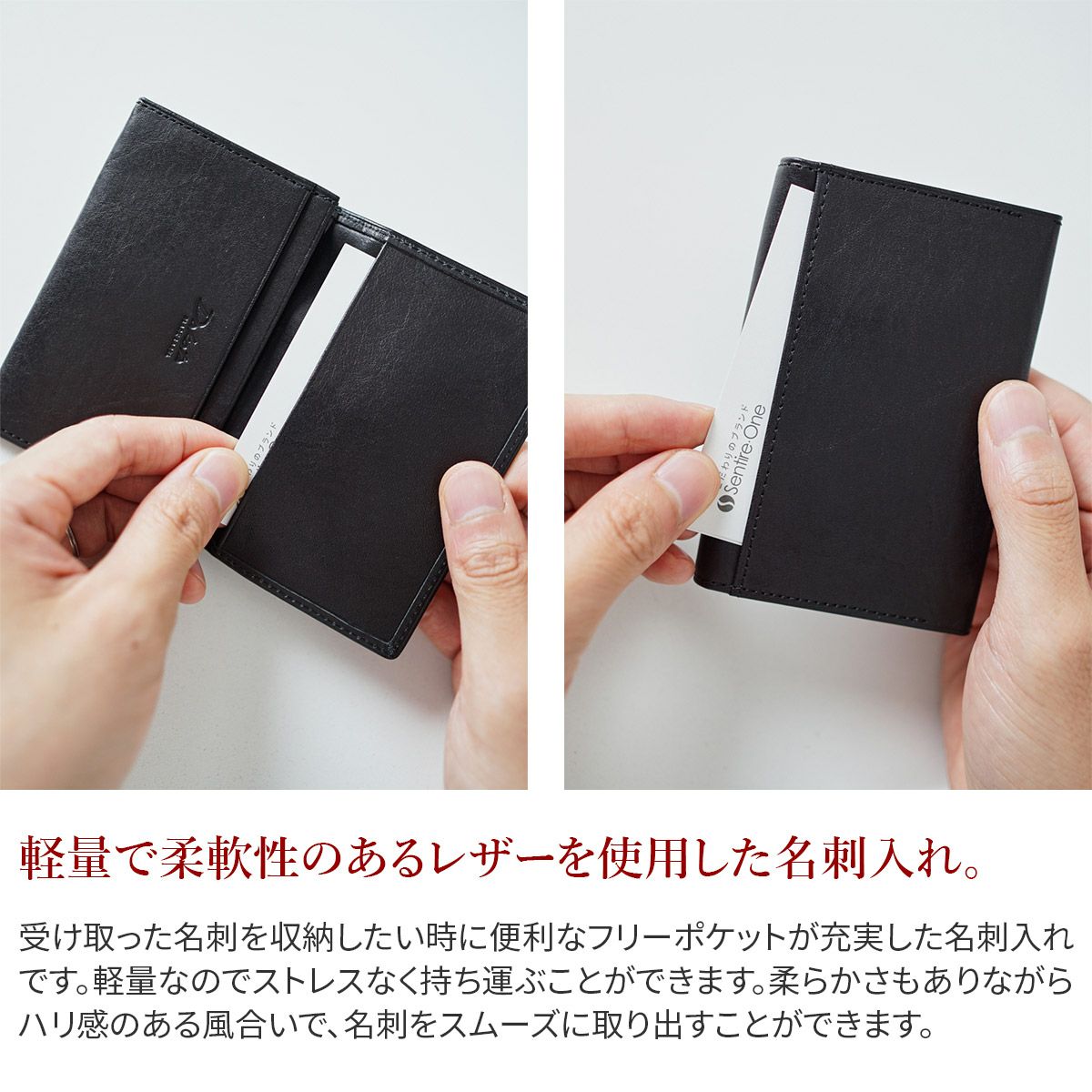Dakota BLACK LABEL ダコタ ブラックレーベル フリムジー 名刺入れ