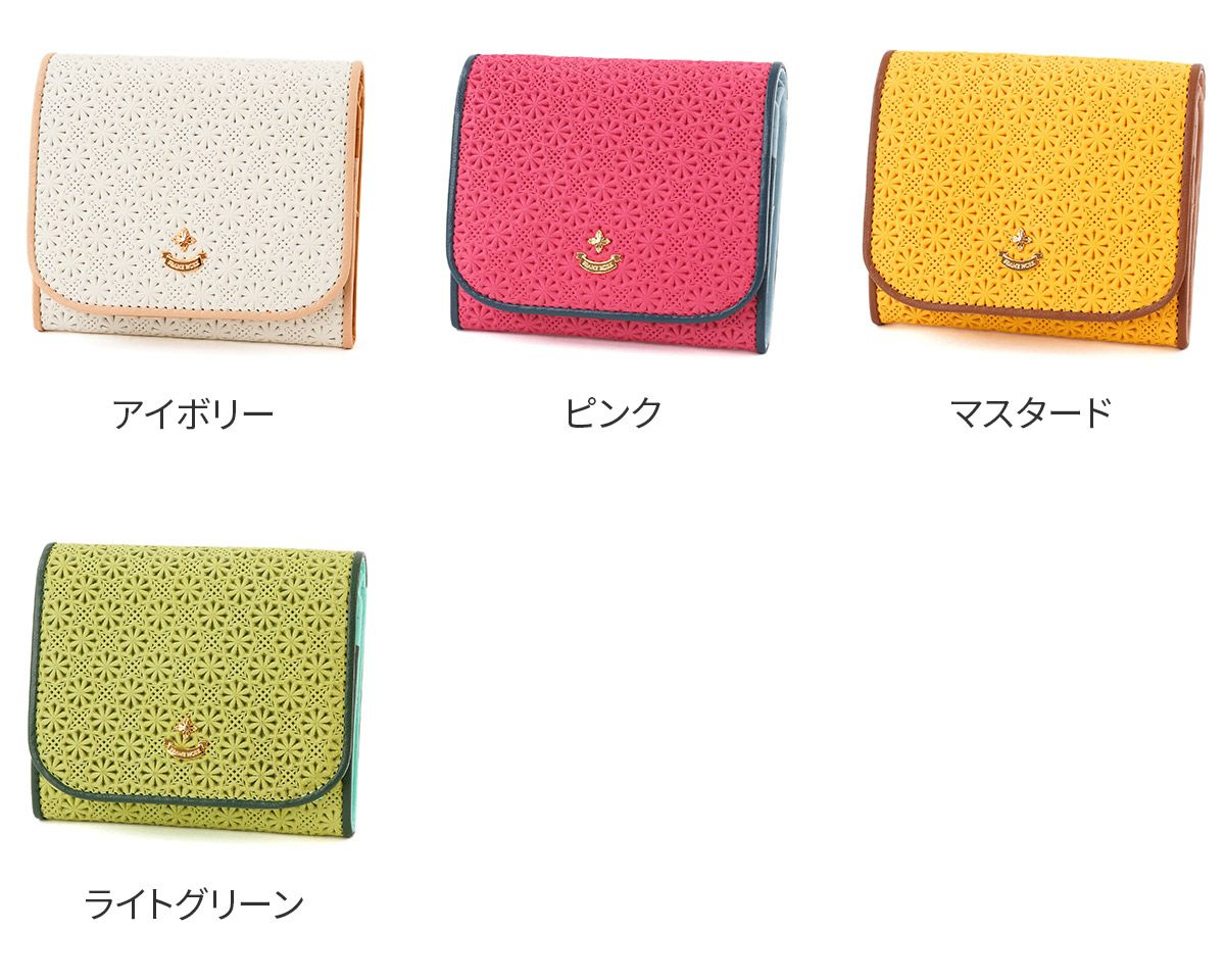FRAME WORK フレームワーク イベリス 小銭入れ付き二つ折り財布 0045040