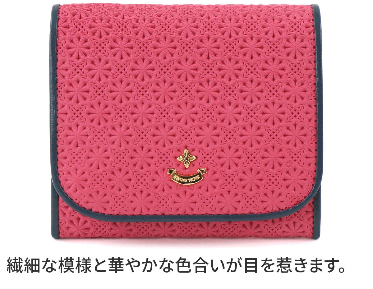 FRAME WORK フレームワーク イベリス 小銭入れ付き二つ折り財布 0045040