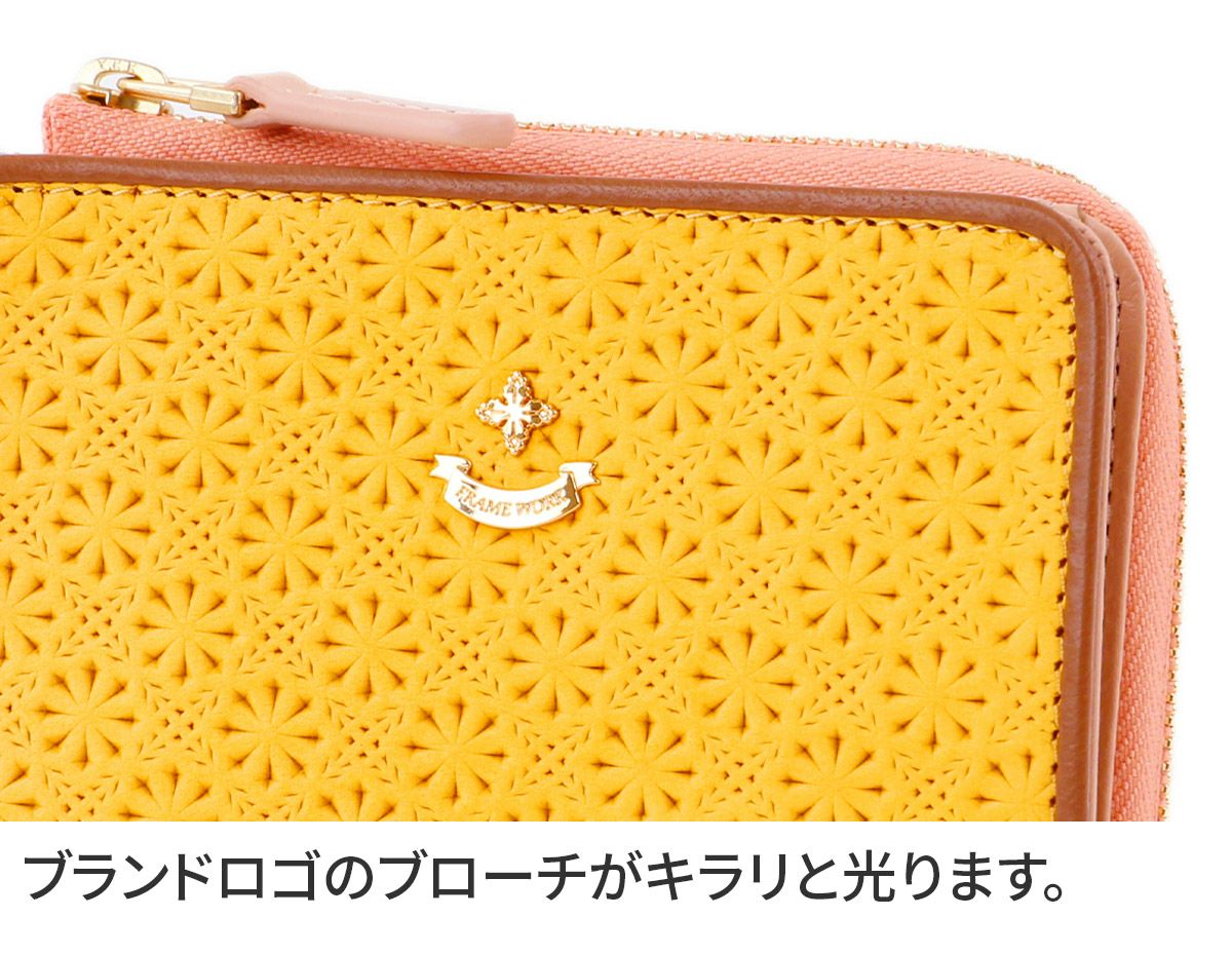 FRAME WORK フレームワーク イベリス 小銭入れ付き二つ折り財布 0045041