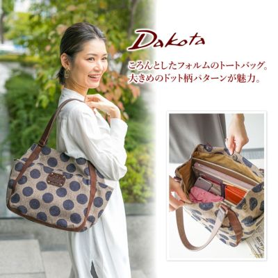 Dakota ダコタ ピット トートバッグ 1531530