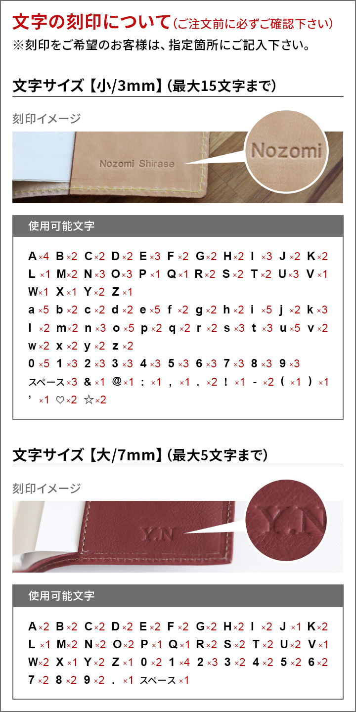 BEAU DESSIN S.A. ボーデッサンピケット 新書サイズ ブックカバー PIBOOK5