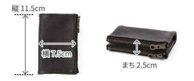 BEAU DESSIN S.A. ボーデッサン ピケット 小銭入れ付きキーホルダー PK2971