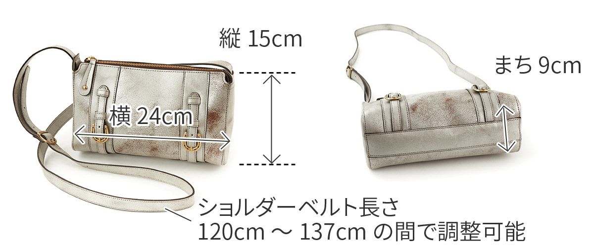 Dakota ダコタ キューブ ショルダーバッグ 1034740