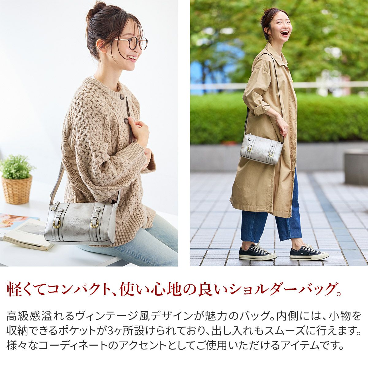 Dakota ダコタ キューブ ショルダーバッグ 1034740