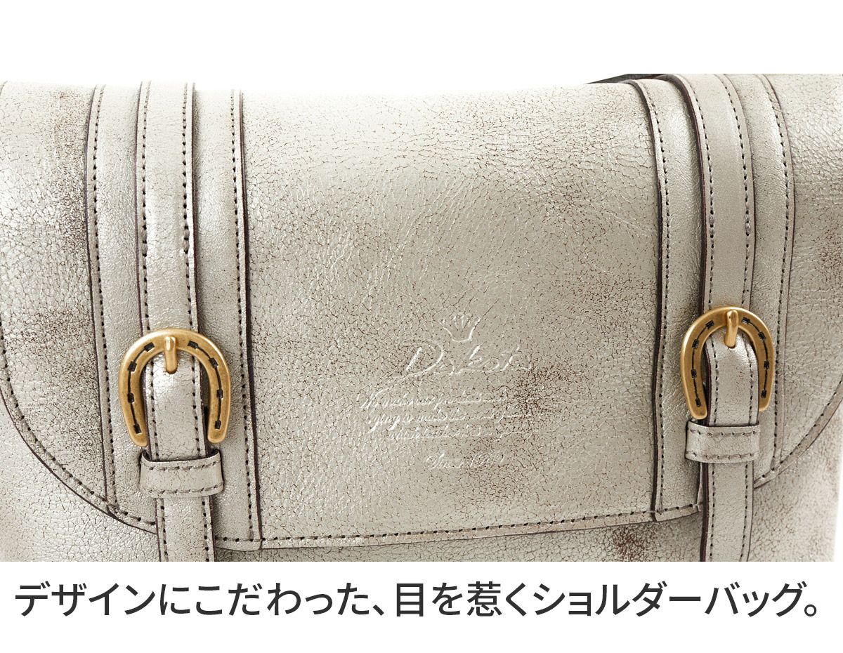 Dakota ダコタ キューブ ショルダーバッグ 1034745