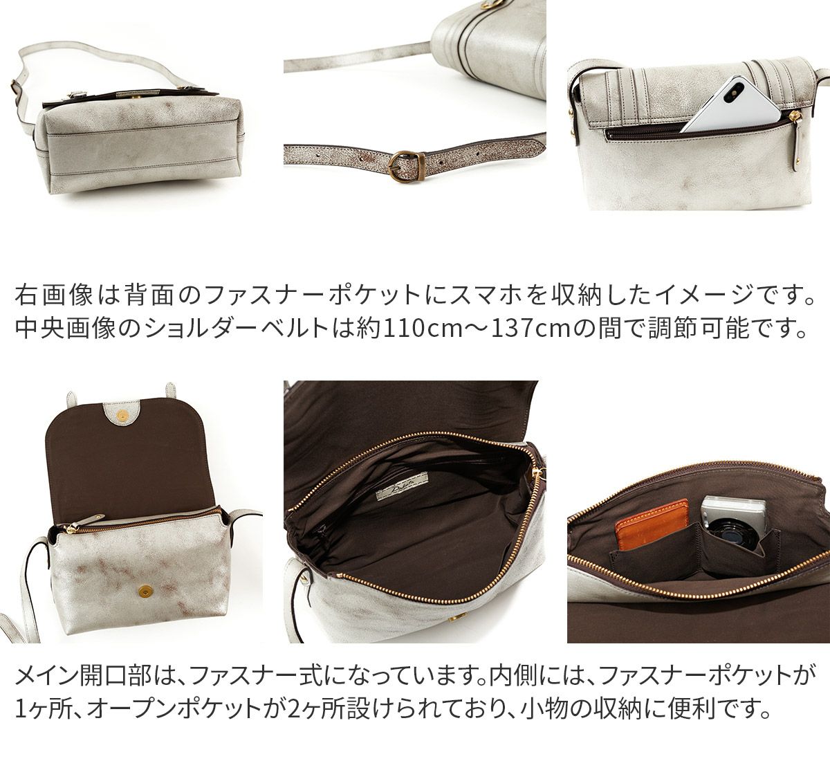 Dakota ダコタ キューブ ショルダーバッグ 1034745