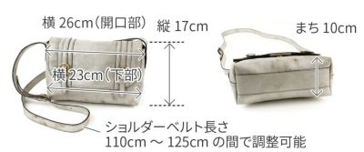 Dakota ダコタ キューブ ショルダーバッグ 1034745