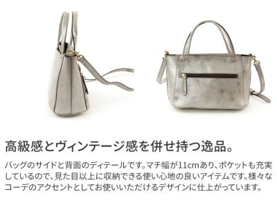 Dakota ダコタ キューブ ショルダーバッグ 1034747