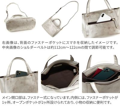 Dakota ダコタ キューブ ショルダーバッグ 1034747