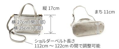 Dakota ダコタ キューブ ショルダーバッグ 1034747