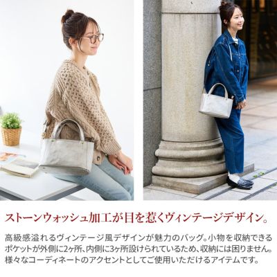 Dakota ダコタ キューブ ショルダーバッグ 1034747