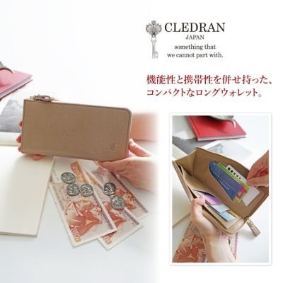 CLEDRAN クレドラン REBO レボ 小銭入れ付き長財布（L字ファスナー式） CR-CL3742