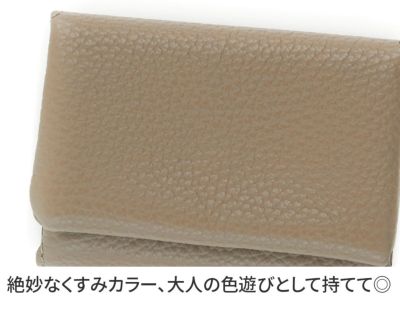 TIDEWAY タイドウェイ MONTH マンス KEY CASE T2631