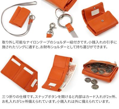 TIDEWAY タイドウェイ MONTH マンス SMALL WALLET SHOULDER T2842