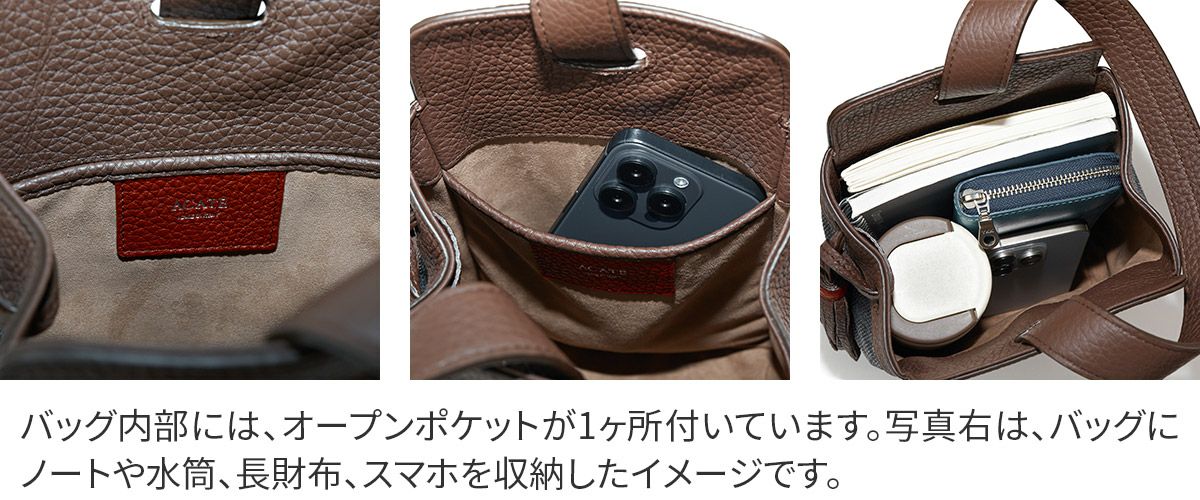 ACATE アカーテ NUOVO ノーヴォ ワンハンドルバッグ ACT-NUOVO FABRIC