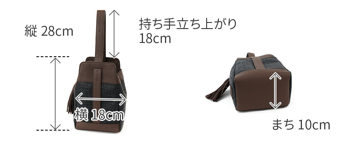 ACATE アカーテ NUOVO ノーヴォ ワンハンドルバッグ ACT-NUOVO FABRIC